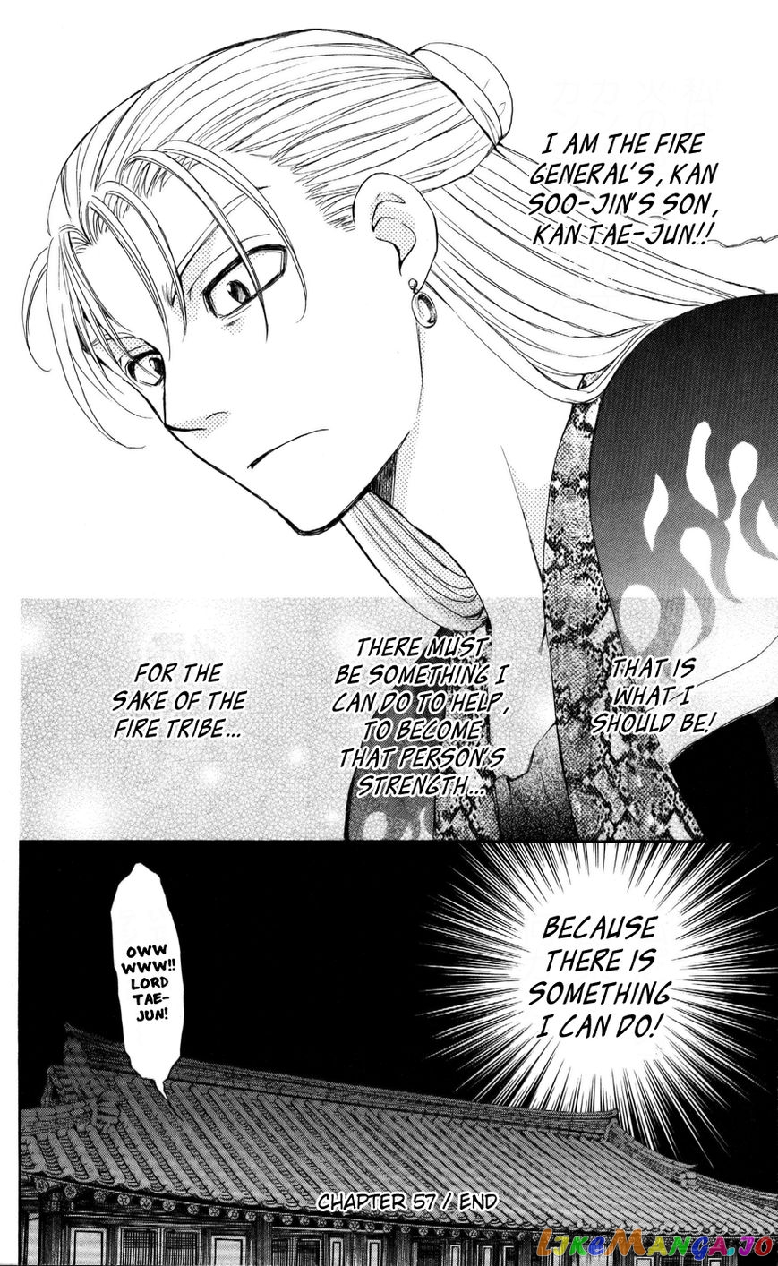 Akatsuki No Yona Chapter 57 image 30